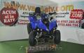 AnaLuk MotorS Srl Vinde ATV,  Motociclete,  Scutere Renegade ATV